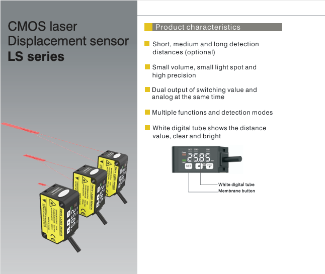 CẢM BIẾN ĐO LASER UNISEN LS SERIES
