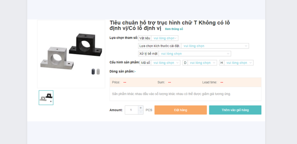 HỖ TRỢ TRỤC TIÊU CHUẨN HÌNH CHỮ T KHÔNG CÓ LỖ ĐỊNH VỊ/ CÓ LỖ ĐỊNH VỊ