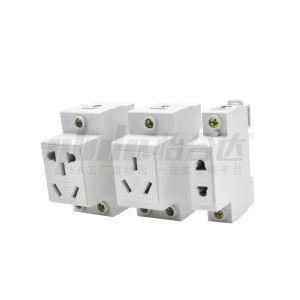 LẮP ĐẶT ĐƯỜNG RAY DẪN HƯỚNG Ổ CẮM MÔ-ĐUN BA LỖ CHINT