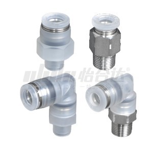 ĐẦU NỐI DẠNG ĐẨY ĐỂ LÀM SẠCH ĐƯỜNG ỐNG BẰNG REN ĐỰC TRỰC TIẾP/KHUỶU TAY