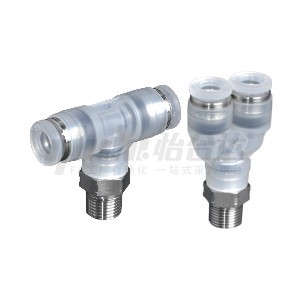 KHỚP NỐI CHỮ T/KHỚP CHỮ Y