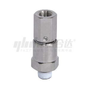 KHỚP QUAY TỐC ĐỘ CAO ĐẦU LỤC GIÁC CÓ REN NGOÀI