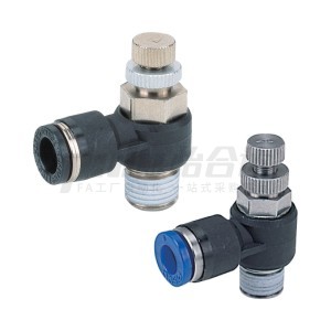 VAN ĐIỀU CHỈNH DẠNG KHỚP KHUỶU