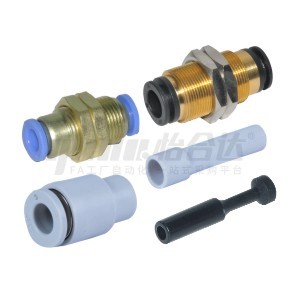 ĐẦU NỐI TRỰC TIẾP PHÂN VÙNG