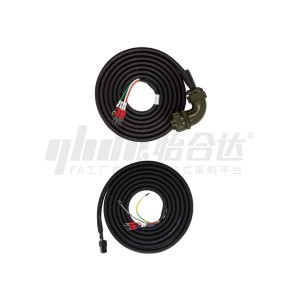 DÂY CÁP NGUỒN/NGUỒN ĐẶC BIỆT DÒNG DELTA B3 CÓ CÁP PHANH/CÁP PHANH