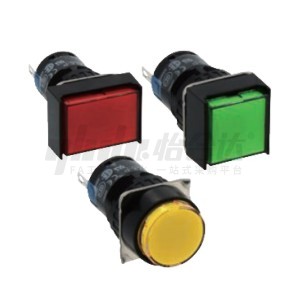 ĐÈN BÁO IZUMI LỖ LẮP Φ16 DÒNG A6
