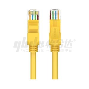 CÁP MẠNG CATEGORY 5E