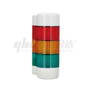 ĐÈN CẢNH BÁO GẮN TƯỜNG COLORLITE