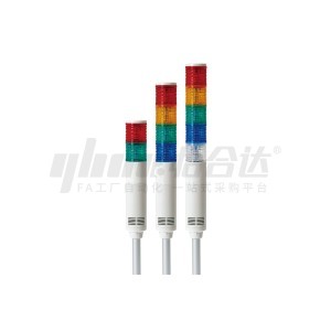 ĐÈN CẢNH BÁO NHIỀU LỚP COLORLITE ST45L