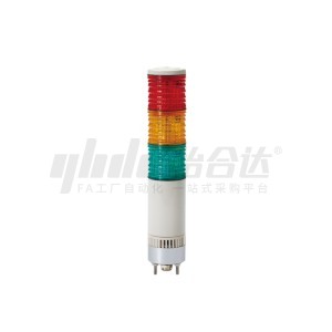 ĐÈN CẢNH BÁO NHIỀU LỚP COLORLITE DÒNG ST45ML LOẠI CHỐNG CHÁY NỔ