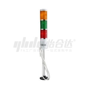 ĐÈN CẢNH BÁO NHIỀU LỚP APT