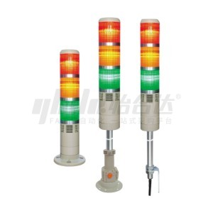 ĐÈN CẢNH BÁO NHIỀU LỚP SKY NHIỀU LỚP