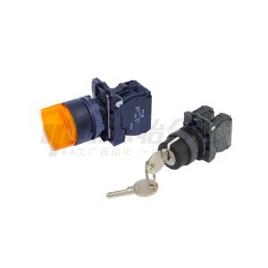 CÔNG TẮC CHỌN TỐI ƯU LOẠT LỖ LẮP Φ22