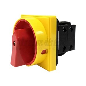 CÔNG TẮC CHUYỂN ĐA NĂNG