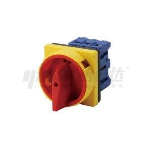 CÔNG TẮC CHUYỂN ĐA NĂNG TIẾT KIỆM