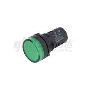 ĐÈN BÁO TIẾT KIỆM LOẠT LỖ LẮP Φ22