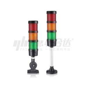 BÓNG ĐÈN CẢNH BÁO NHIỀU LỚP ĐƯỜNG KÍNH Φ60/Φ70 LOẠI PHỔ THÔNG