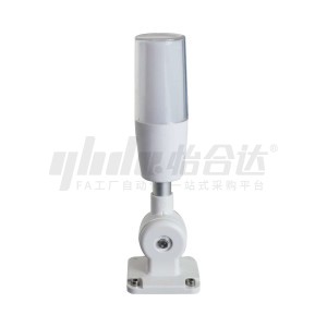 ĐÈN CẢNH BÁO MỘT LỚP TIẾT KIỆM