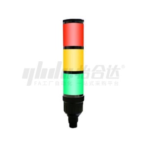 ĐÈN CẢNH BÁO NHIỀU LỚP ĐƯỜNG KÍNH CHAO ĐÈN Φ30 LOẠI NHỎ GỌN