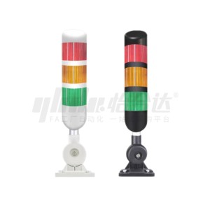 BÓNG ĐÈN CẢNH BÁO BA LỚP, BA MÀU, ĐƯỜNG KÍNH Φ50