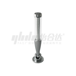 ĐÈN CẢNH BÁO NHIỀU LỚP ĐƯỜNG KÍNH Ø50