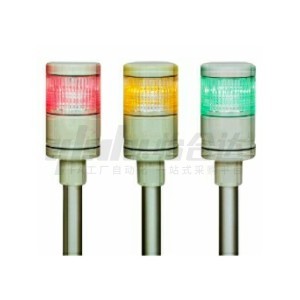 CHỤP ĐÈN CẢNH BÁO MỘT LỚP ĐƯỜNG KÍNH Φ60