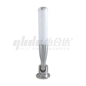 ĐÈN CẢNH BÁO MỘT LỚP ĐƯỜNG KÍNH CHAO ĐÈN Φ50