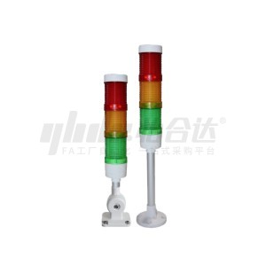 ĐÈN CẢNH BÁO NHIỀU LỚP ĐƯỜNG KÍNH CHỤP ĐÈN Φ50 3 LỚP 3 MÀU LOẠI PHỔ THÔNG