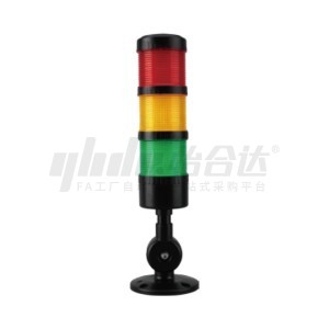 ĐÈN CẢNH BÁO NHIỀU LỚP ĐƯỜNG KÍNH CHAO ĐÈN Φ64
