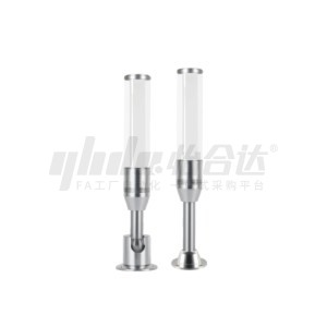 ĐÈN CẢNH BÁO MỘT LỚP