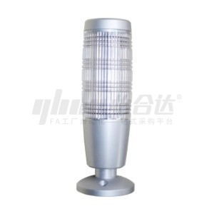BÓNG ĐÈN CẢNH BÁO 1 LỚP ĐƯỜNG KÍNH Φ48