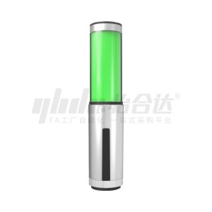CHỤP ĐÈN CẢNH BÁO 1 LỚP ĐƯỜNG KÍNH Φ55