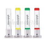 ĐÈN CẢNH BÁO MỘT LỚP