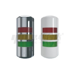 ĐÈN CẢNH BÁO GẮN TƯỜNG NHIỀU LỚP