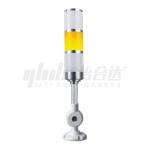 ĐÈN CẢNH BÁO NHIỀU LỚP TIẾT KIỆM 3 LỚP 3 MÀU