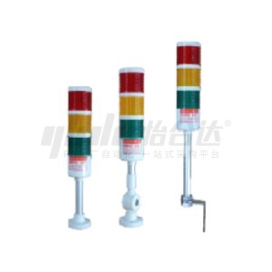 ĐÈN CẢNH BÁO NHIỀU LỚP THƯƠNG HIỆU HUANAN TIANCHEN